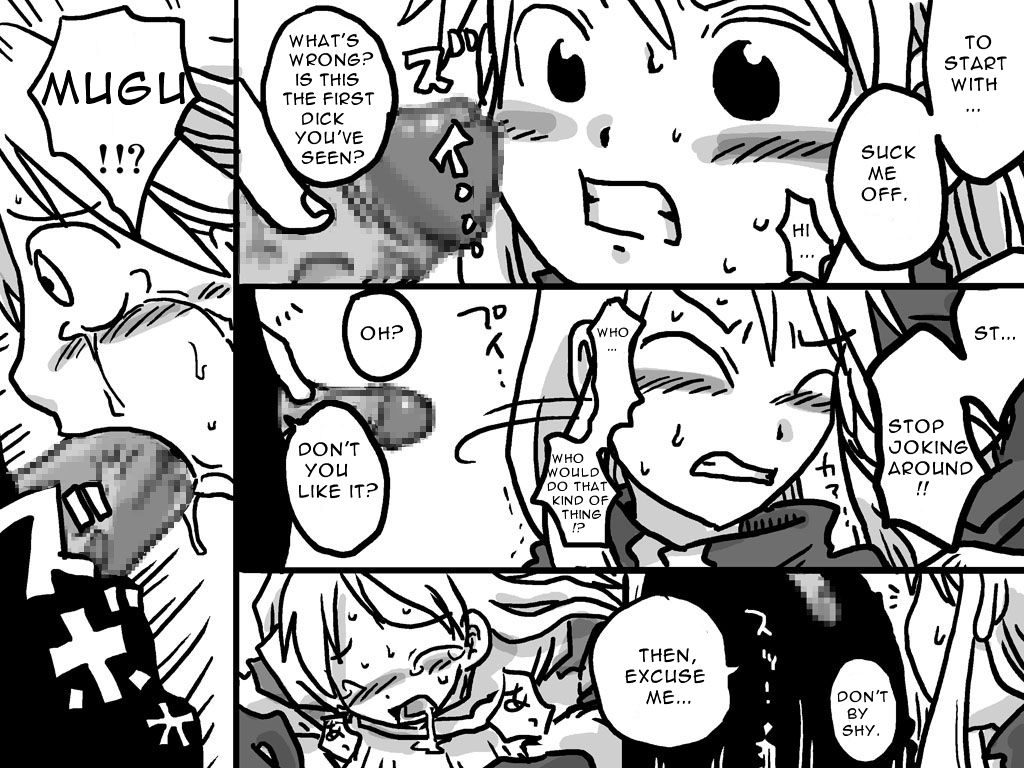 Senjou Ryoujoku | Battlefield Disgrace page 4 full