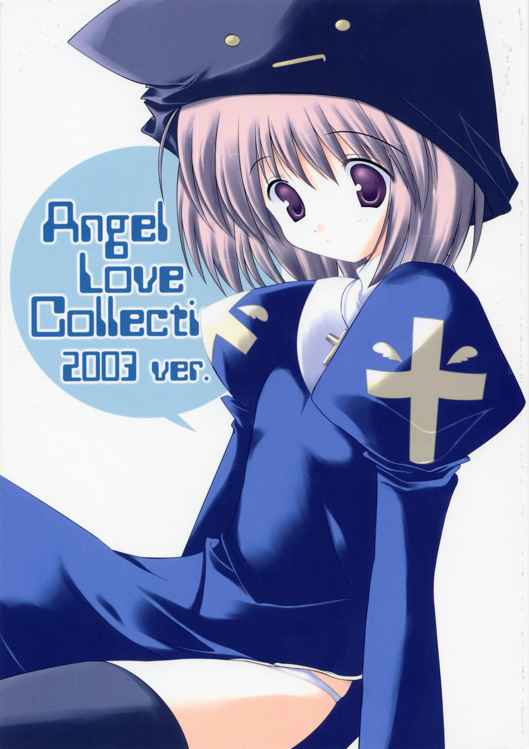 Angel Love Collection 2003 ver. page 1 full