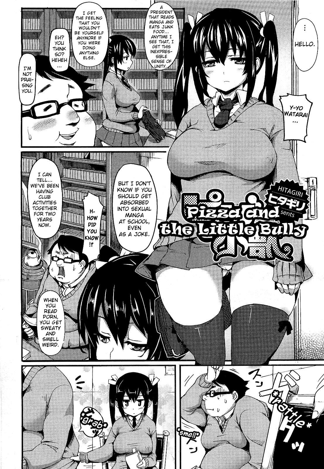 Pizza to Shoujuu | Pizza and the Little Bully page 2 full