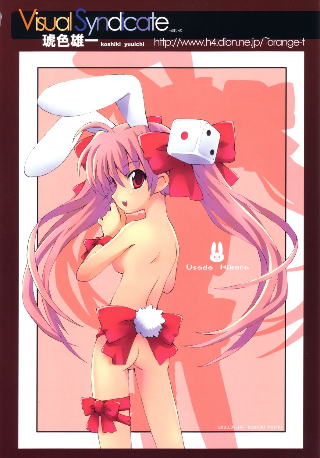 Colorful USAGIRL page 2 full