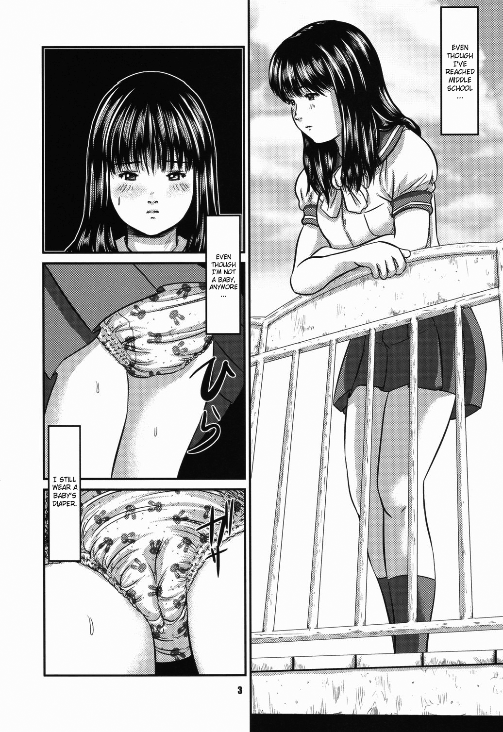 OG Works 1 - Midara na Sukima page 4 full