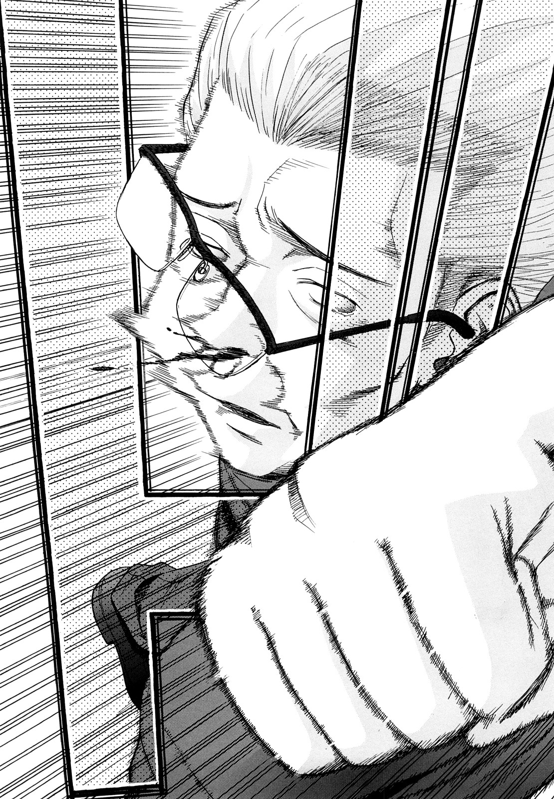 Itazura senyou Hanahira Seitokaichou page 6 full