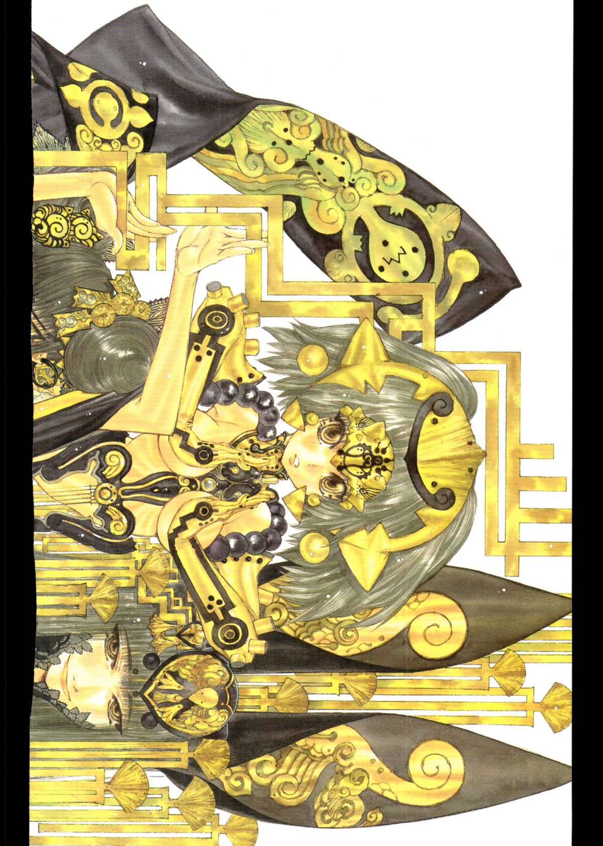 COMIC Tenma 2009-12 page 7 full