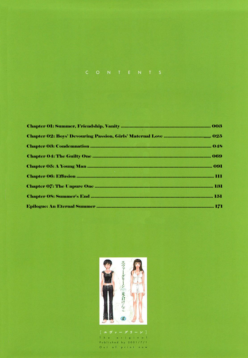 Ever Green page 6 full