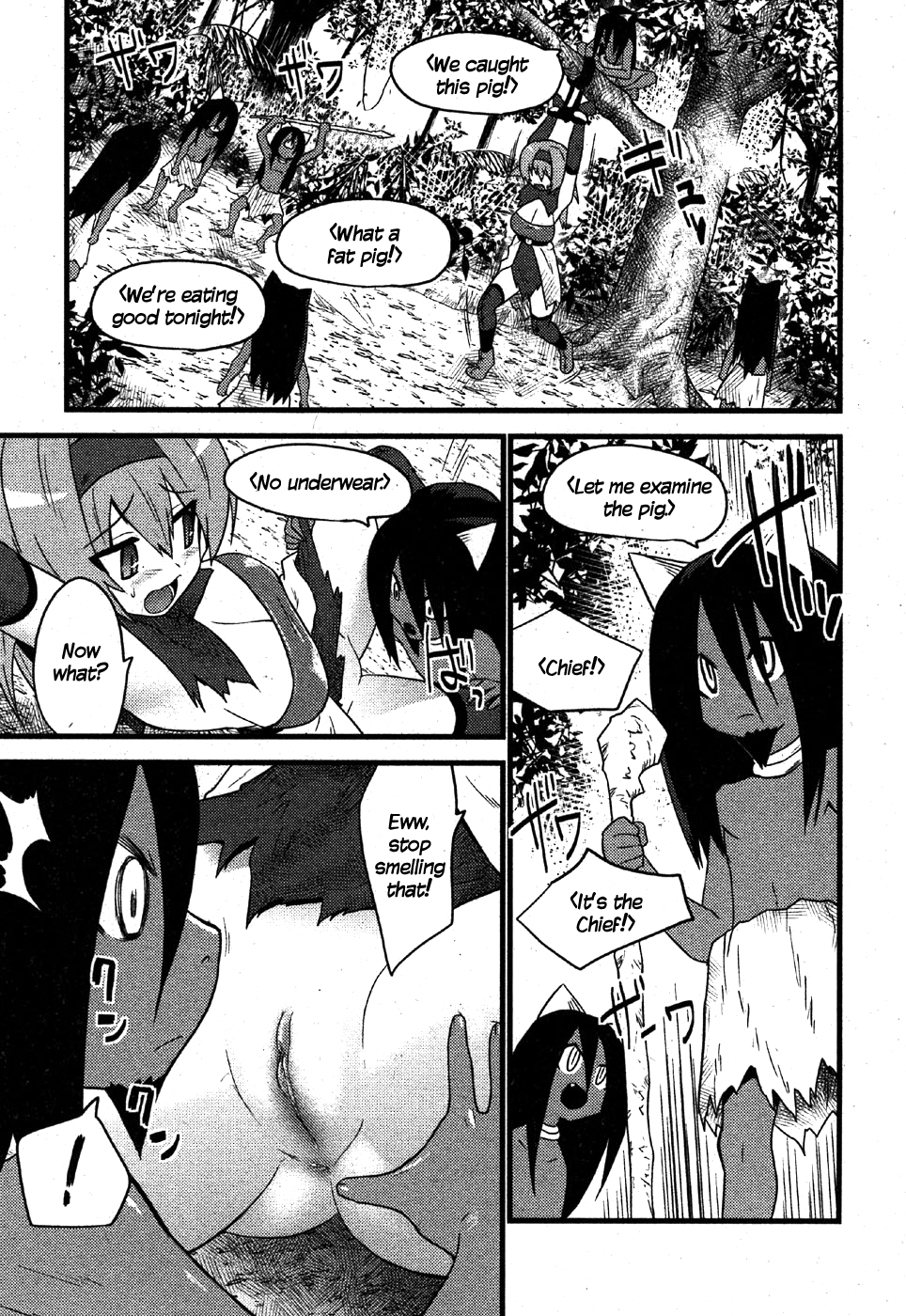 Muriyari Tanetsukeru Hanashi | A Tale of Forced Breeding page 5 full