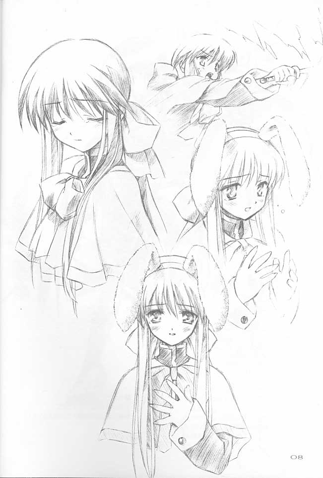 Iroiro。 page 9 full