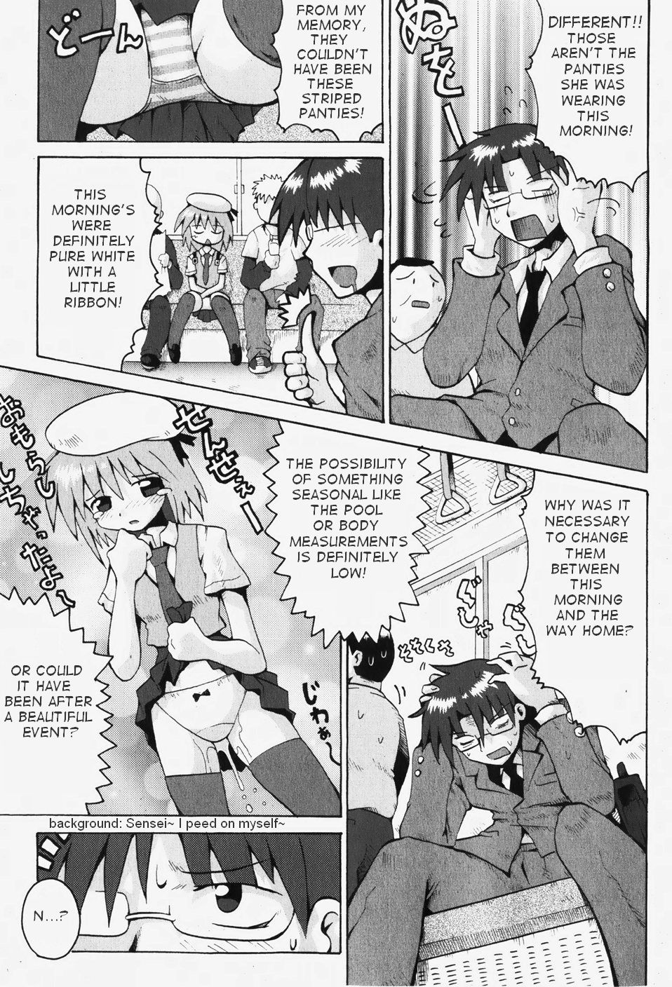 Little Romance Ch. 3, 4, 6 page 10 full