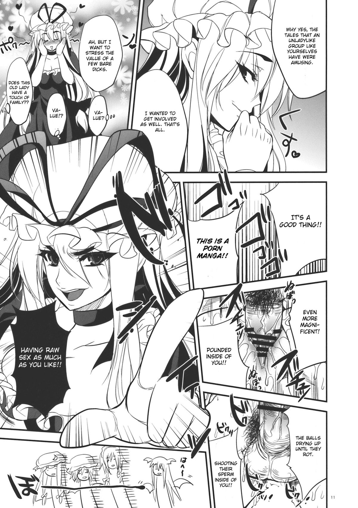 GARIGARI 26 page 9 full