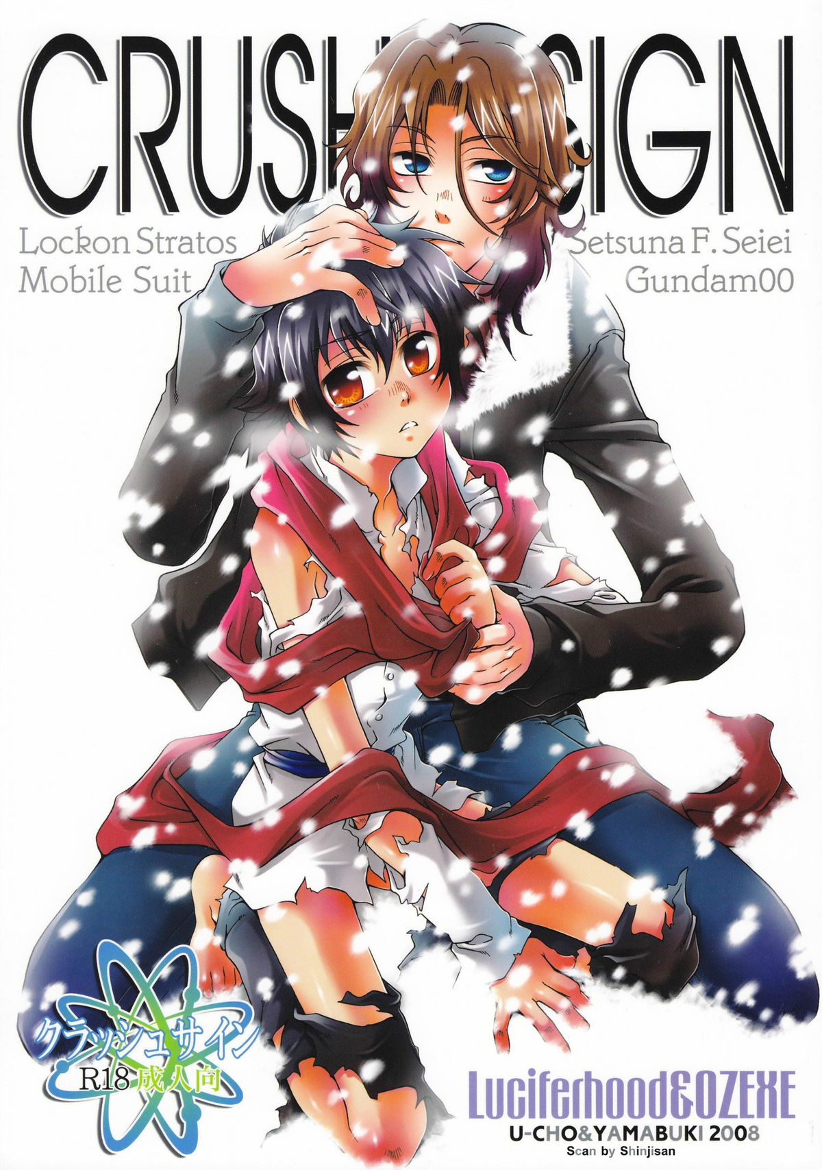 Crush Sign page 1 full