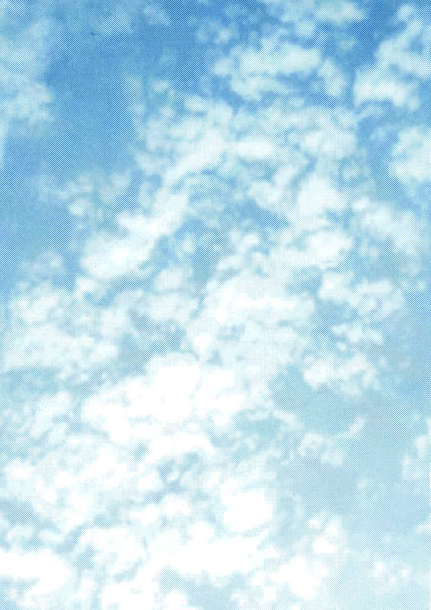 Magokoro o Kimi ni page 3 full