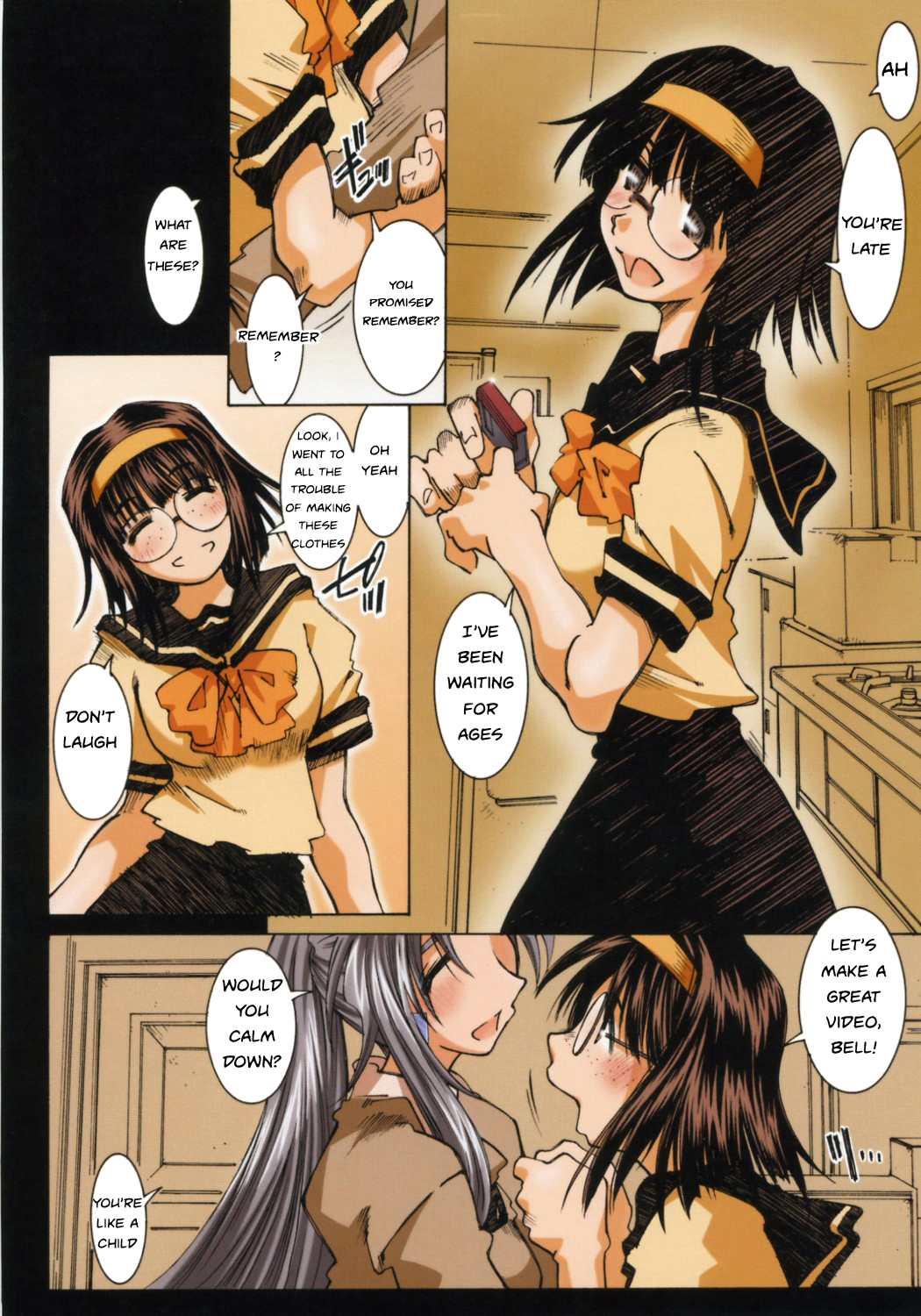 MOVIE STAR IIb Plus   =LWB= page 5 full