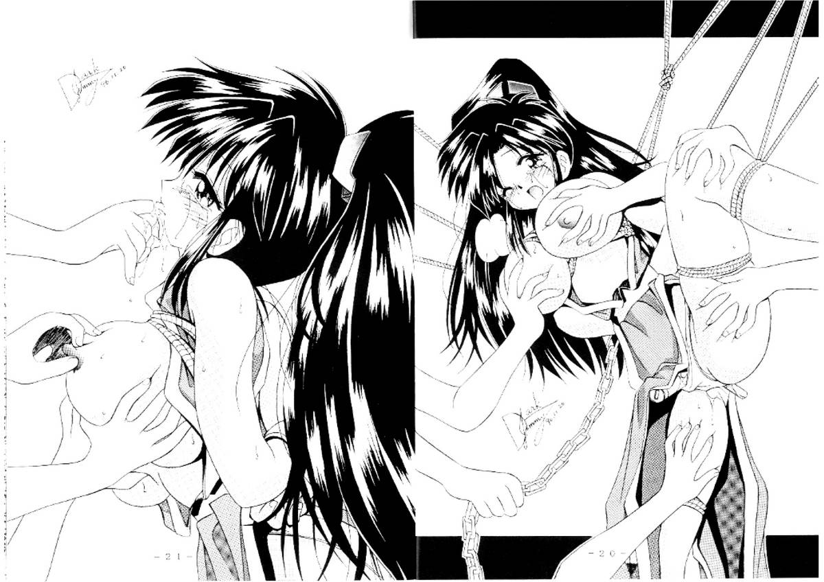 Mai-chan Kannou Shashinshuu page 10 full