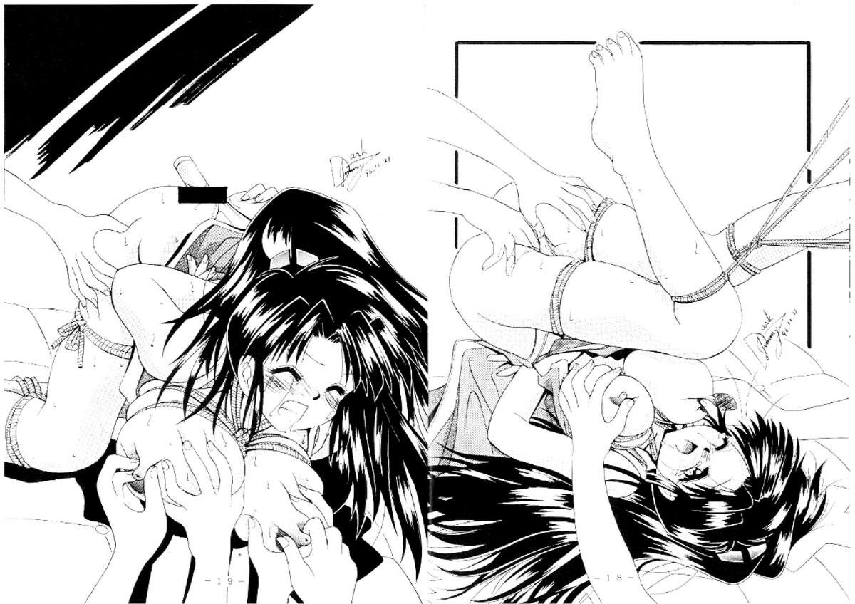 Mai-chan Kannou Shashinshuu page 9 full