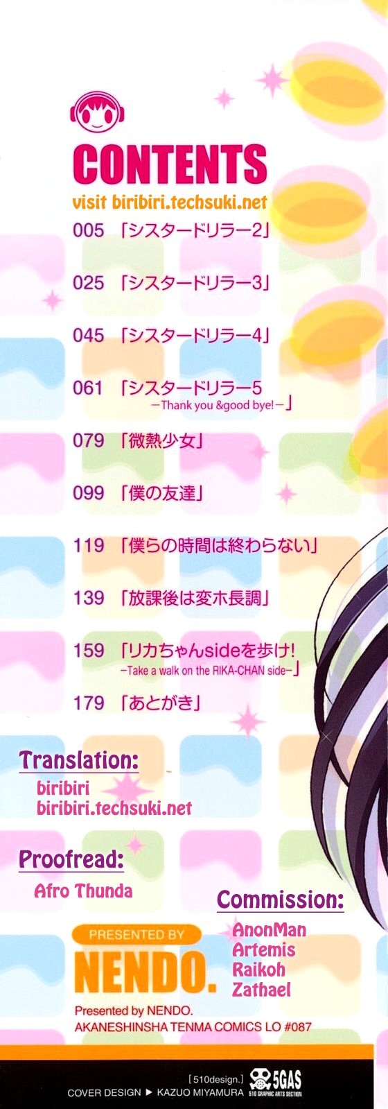 Sister Driller page 2 full