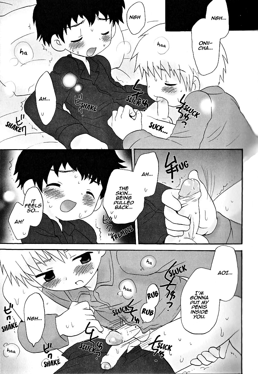 Ani Otouto page 9 full