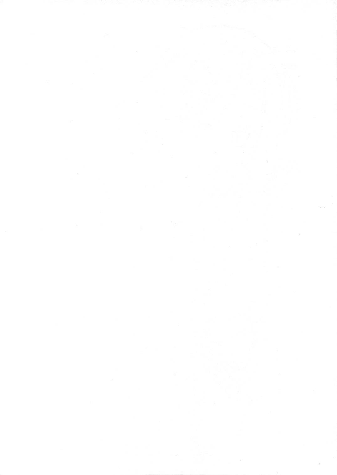 Negi Magic page 4 full