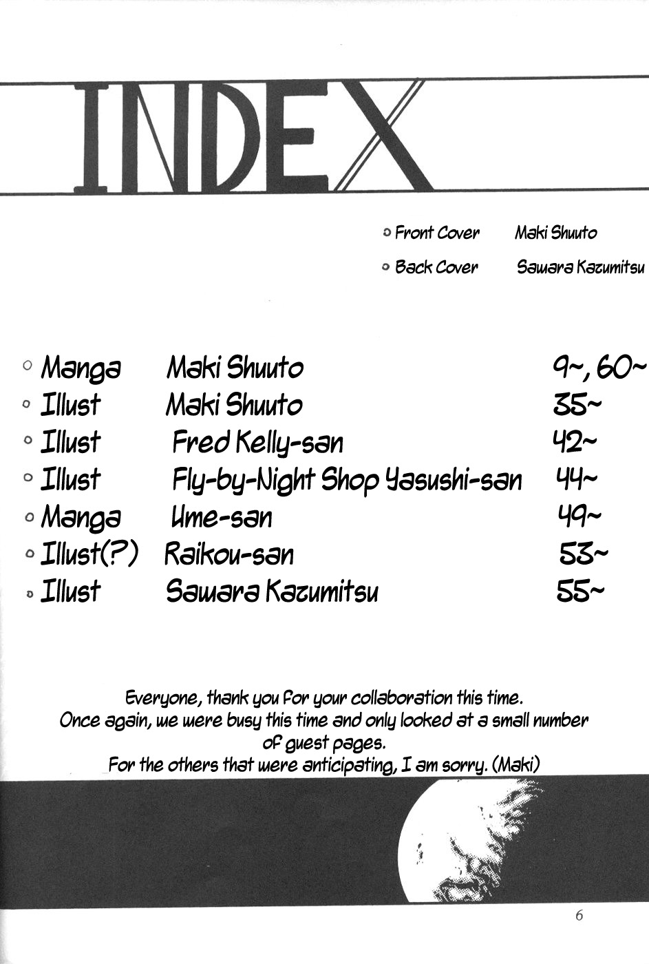 Silent Saturn 7 page 4 full