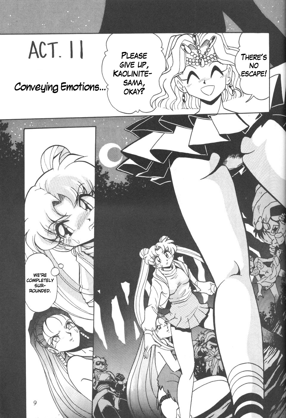 Silent Saturn 7 page 7 full