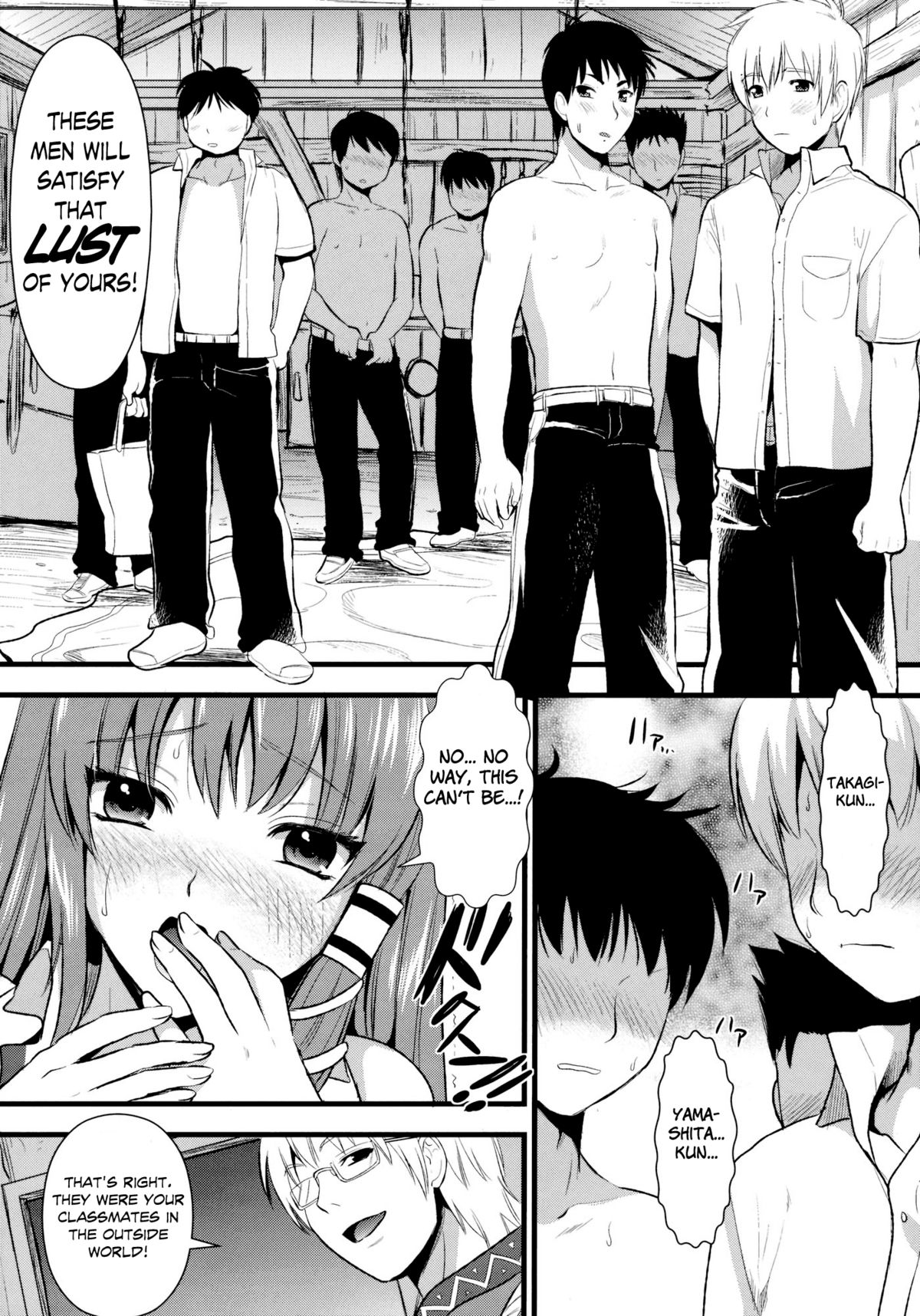 Midara no Miko | The Slutty Shrine Maiden   =LWB= page 9 full