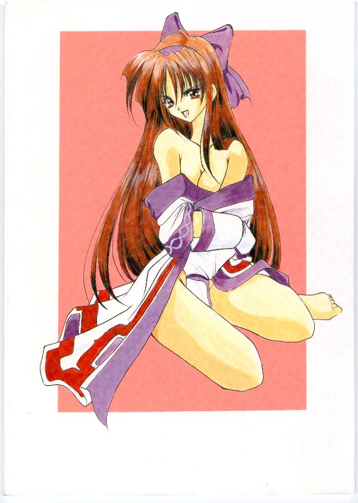 Baby Doll 2 page 10 full