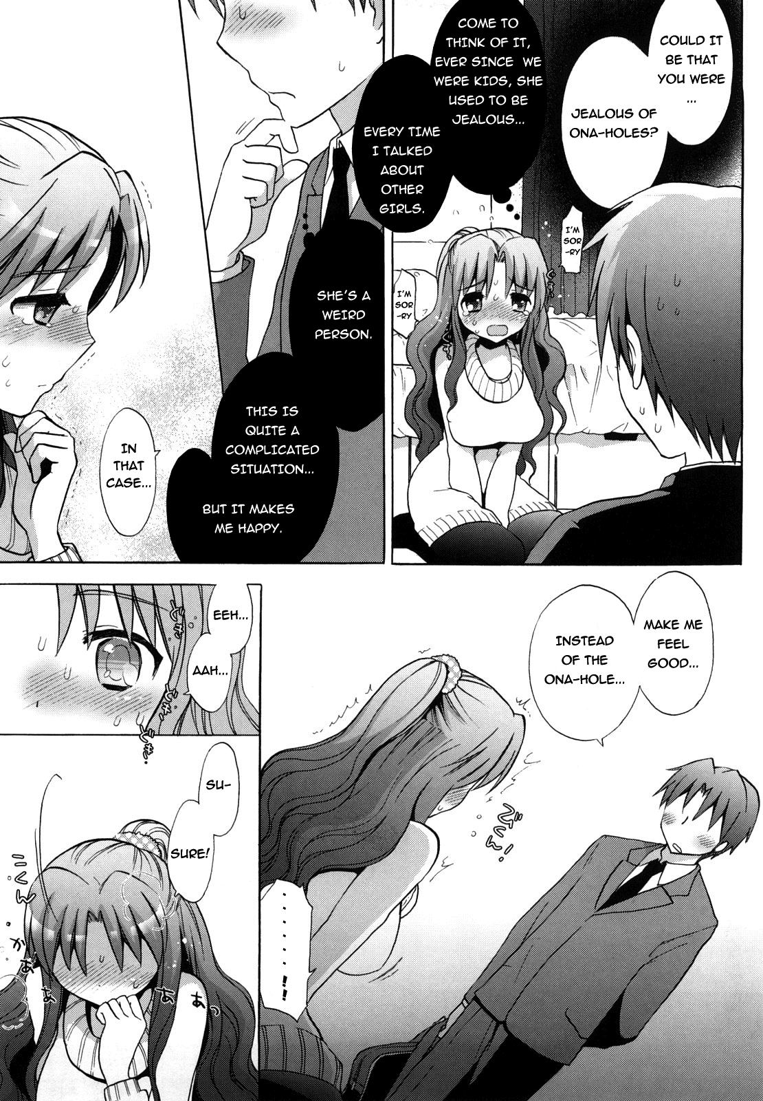 Nee-chan vs XXX - Sister vs Masturbation hall?!   =TV= page 7 full