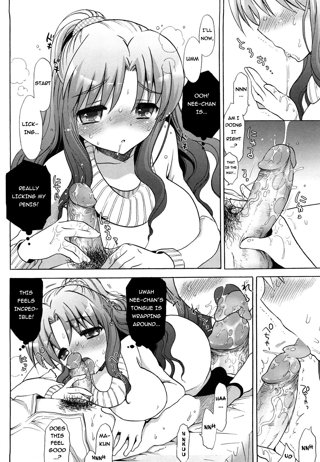Nee-chan vs XXX - Sister vs Masturbation hall?!   =TV= page 8 full