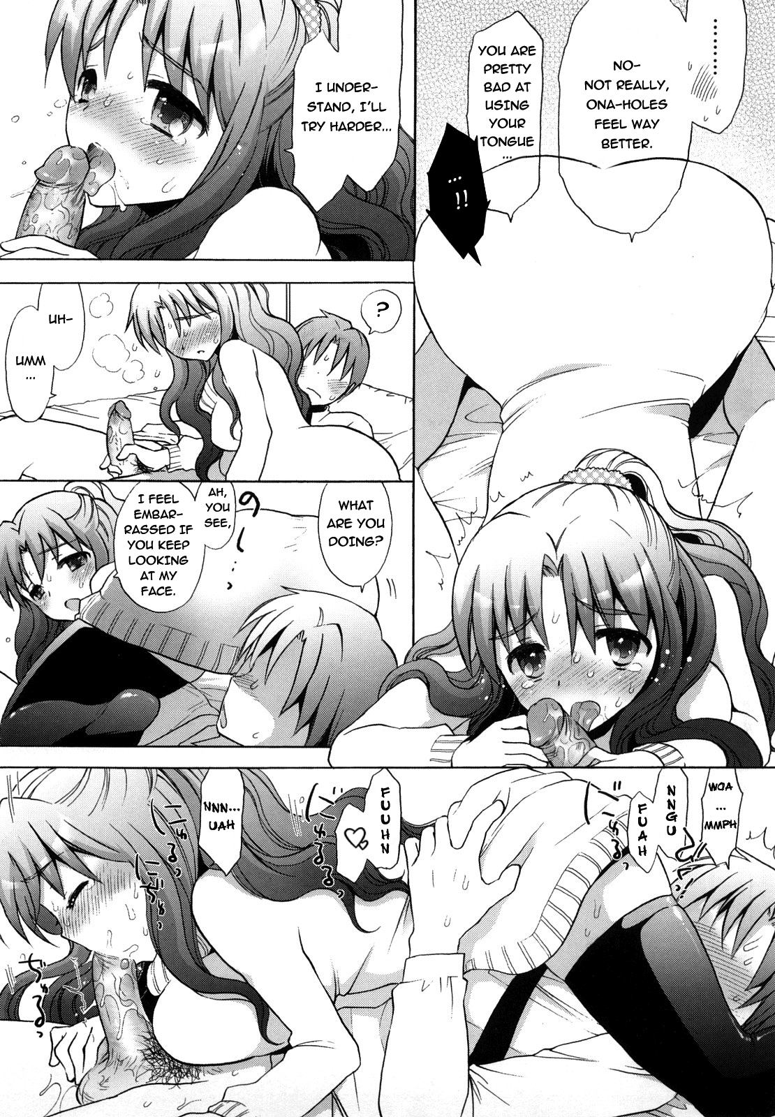 Nee-chan vs XXX - Sister vs Masturbation hall?!   =TV= page 9 full