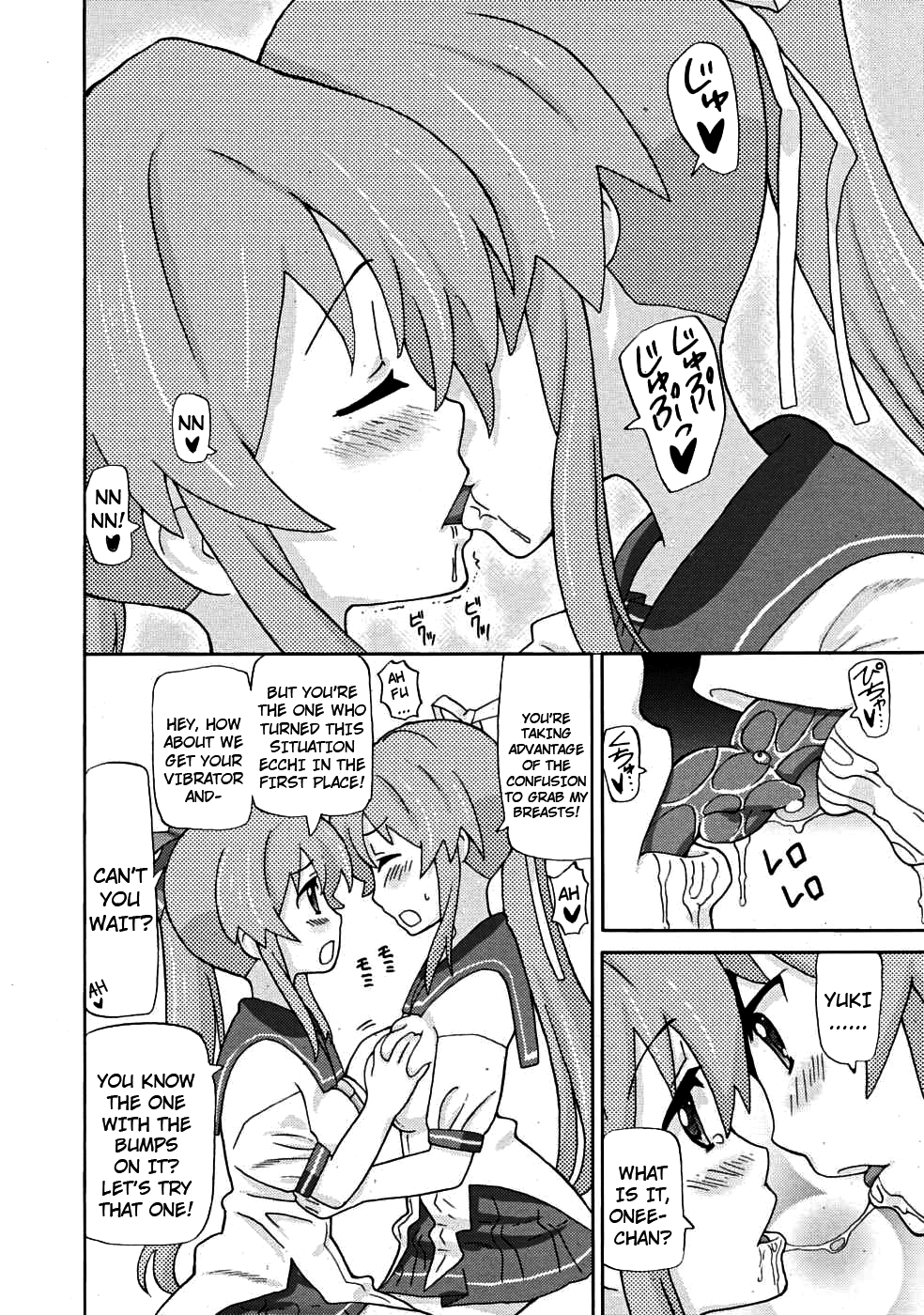 Yurishiizu page 6 full