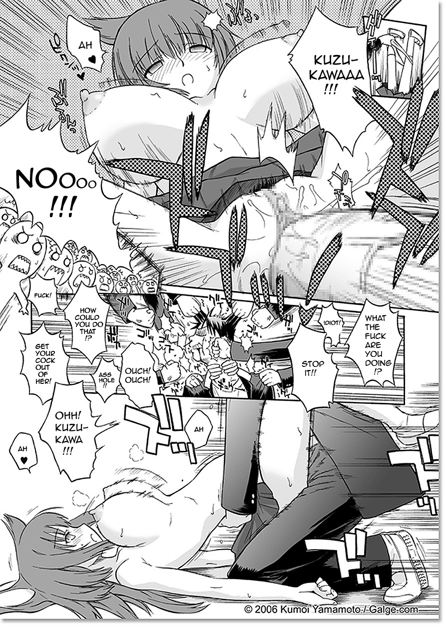 Hypnosis page 8 full