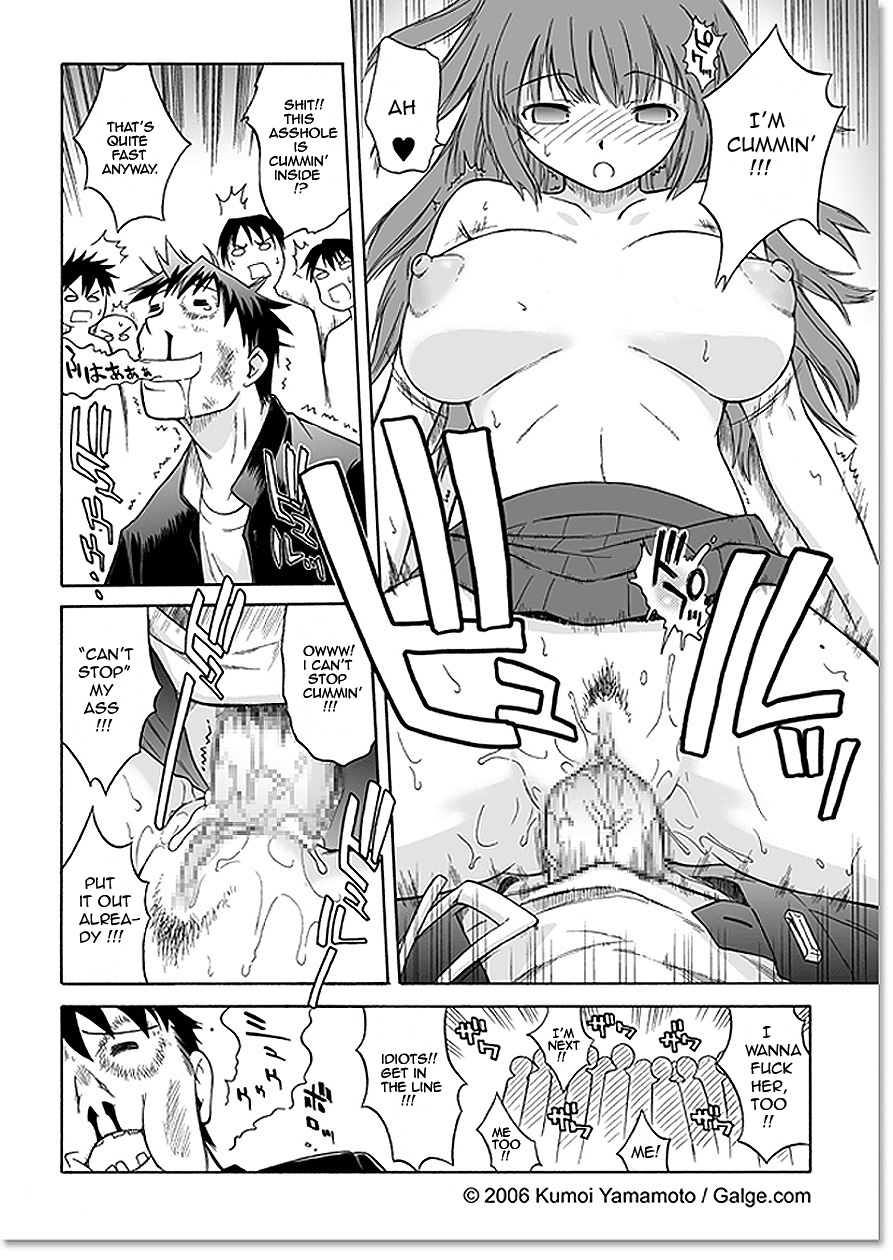 Hypnosis page 9 full