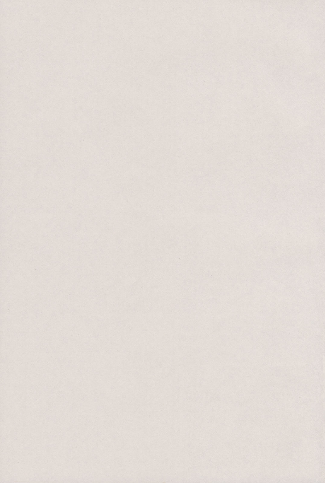 Junjou Hatsujouki page 5 full