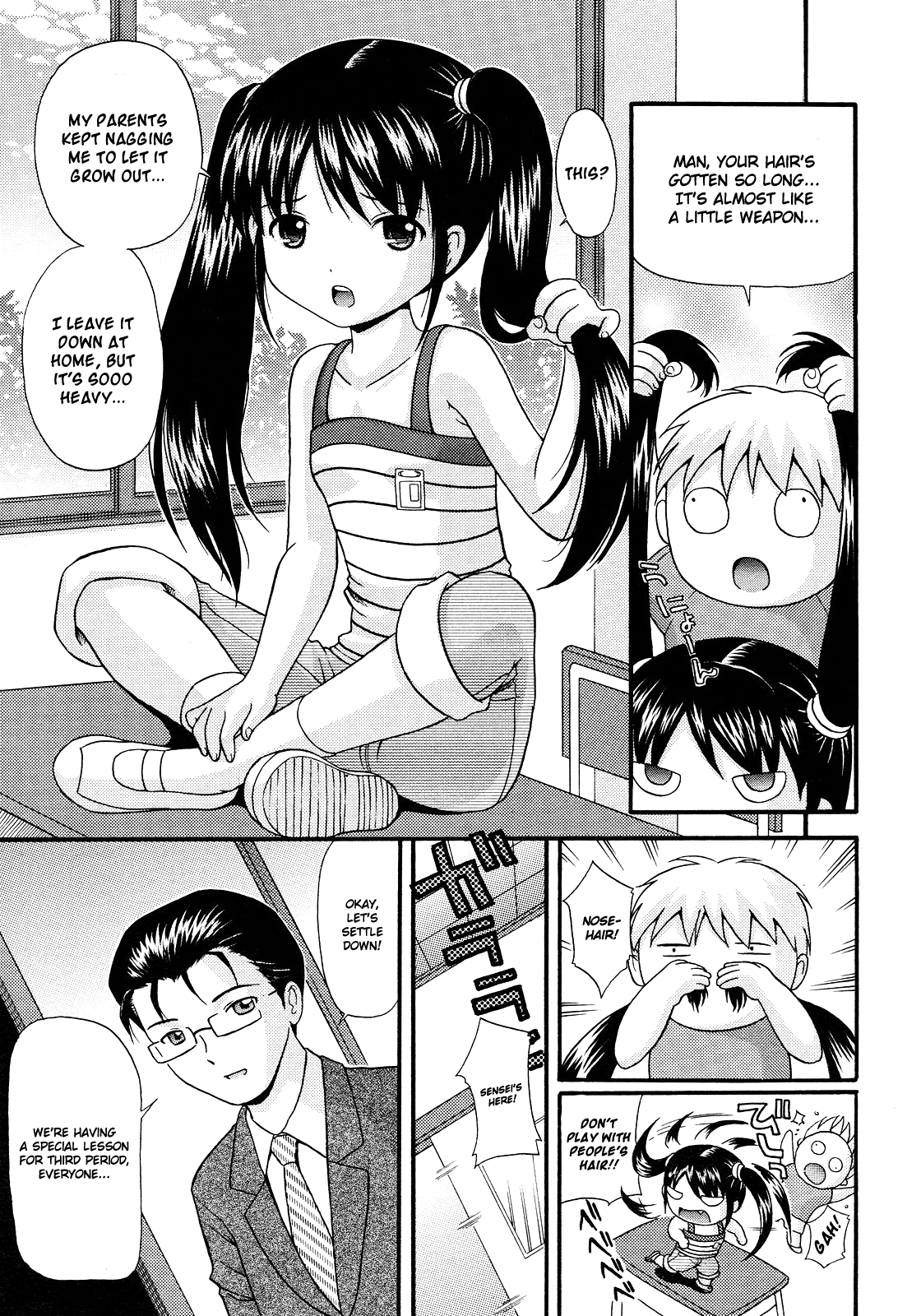 Boku no Tomodachi | My Best Friend page 3 full