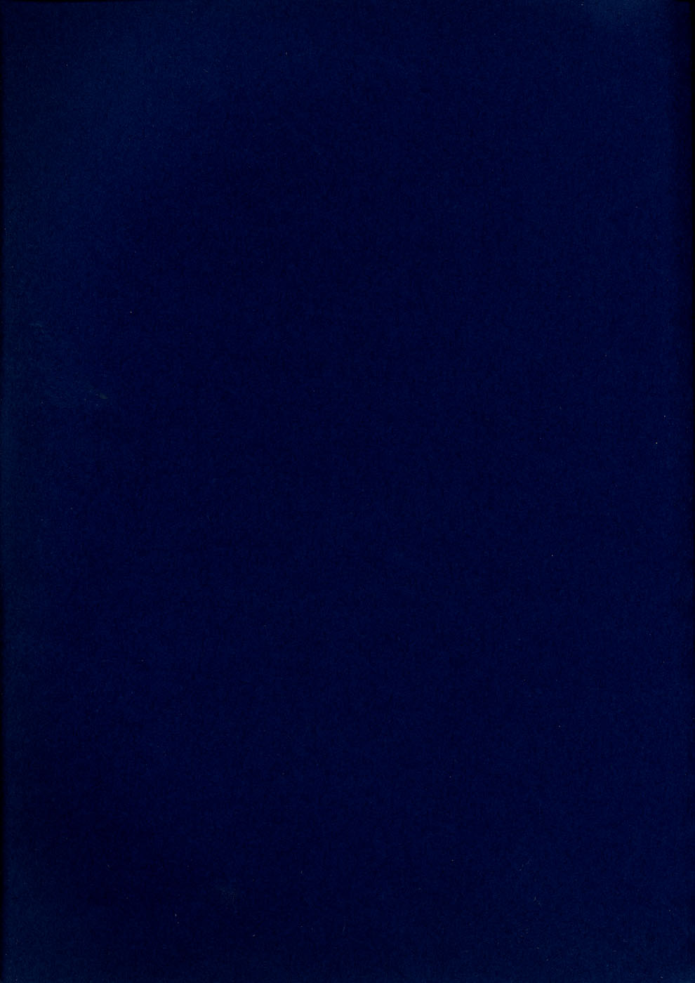 TRANCE - トランス - page 4 full