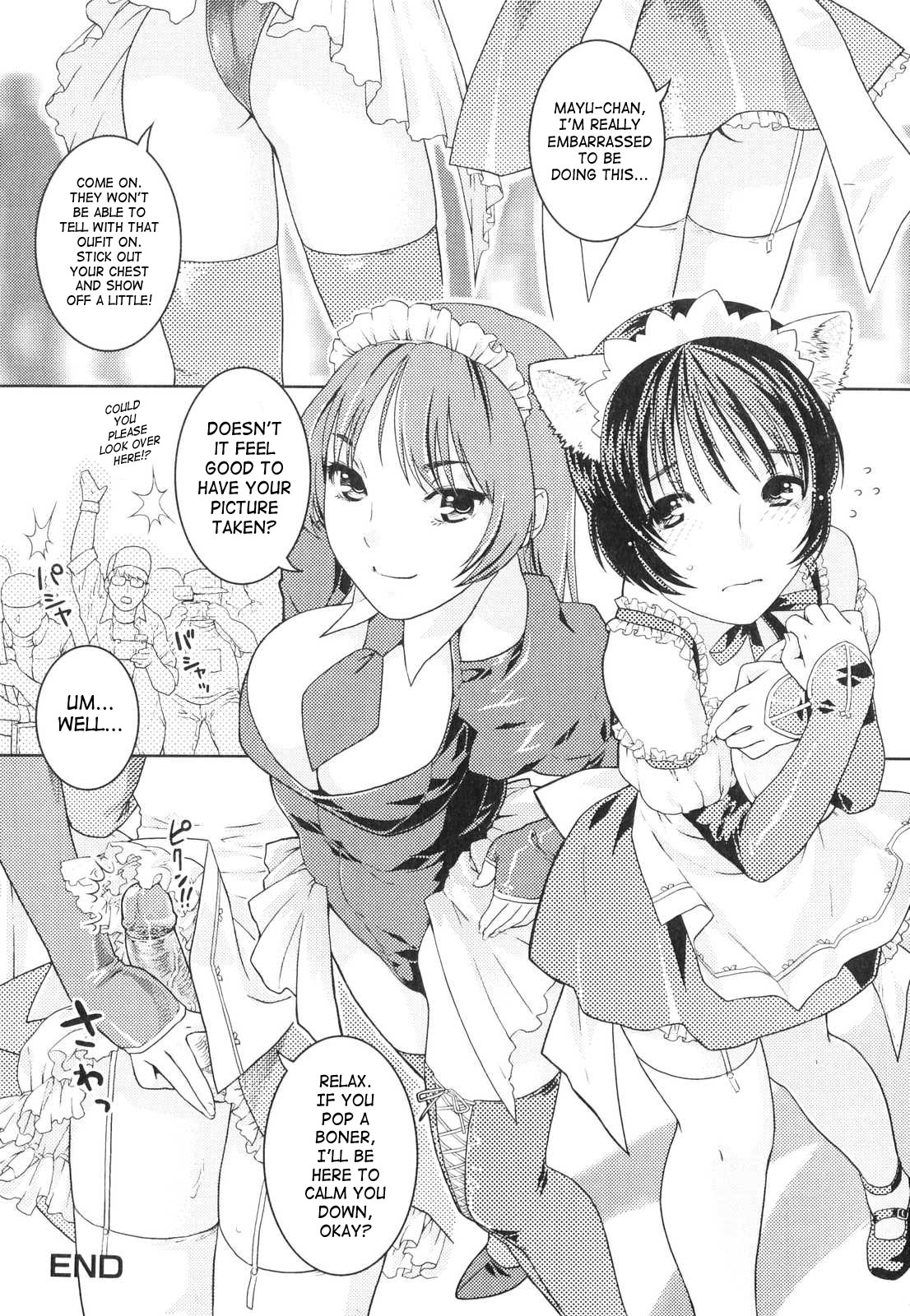 Kisekae-Gokko | Playing Dress-up page 8 full