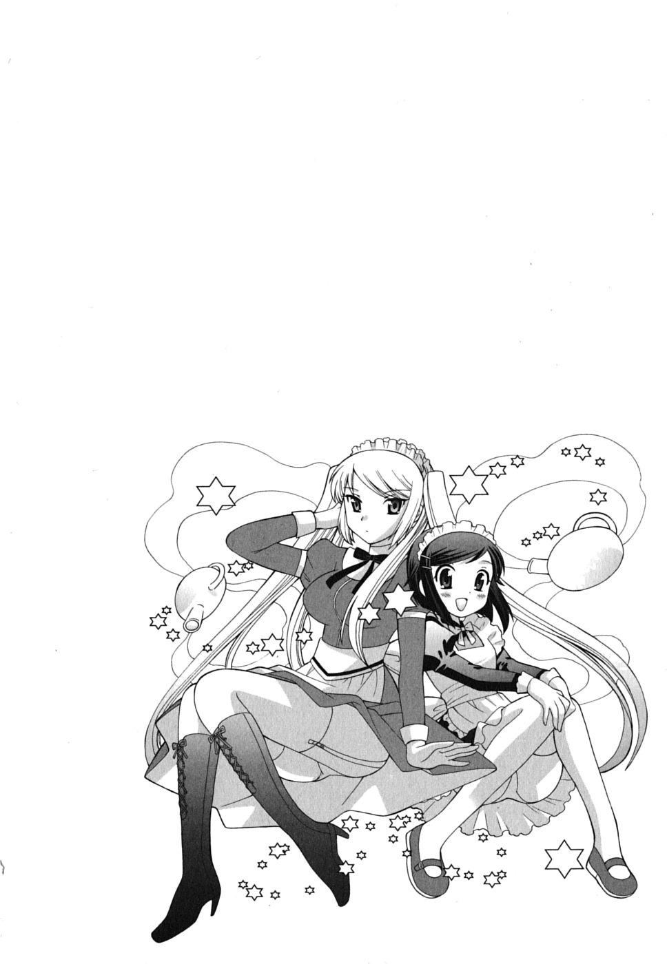 Maid wa Miracle Vol. 01 page 8 full