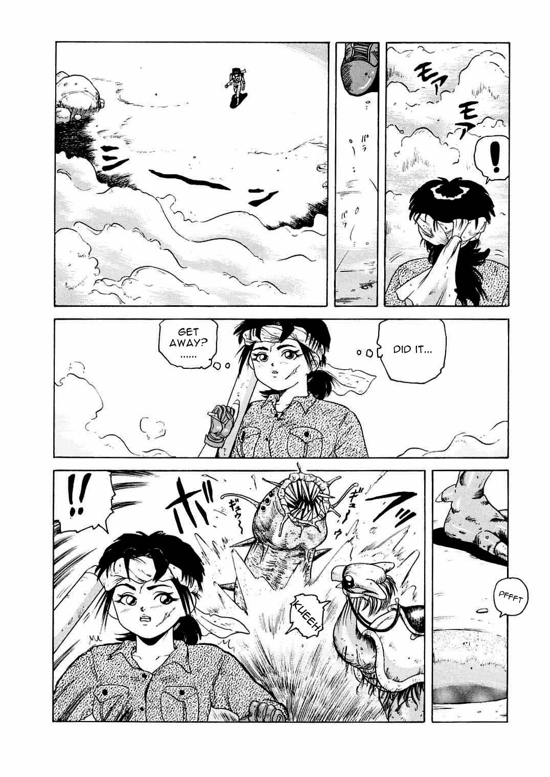 Sabaku no Arashi | Desert Storm page 3 full