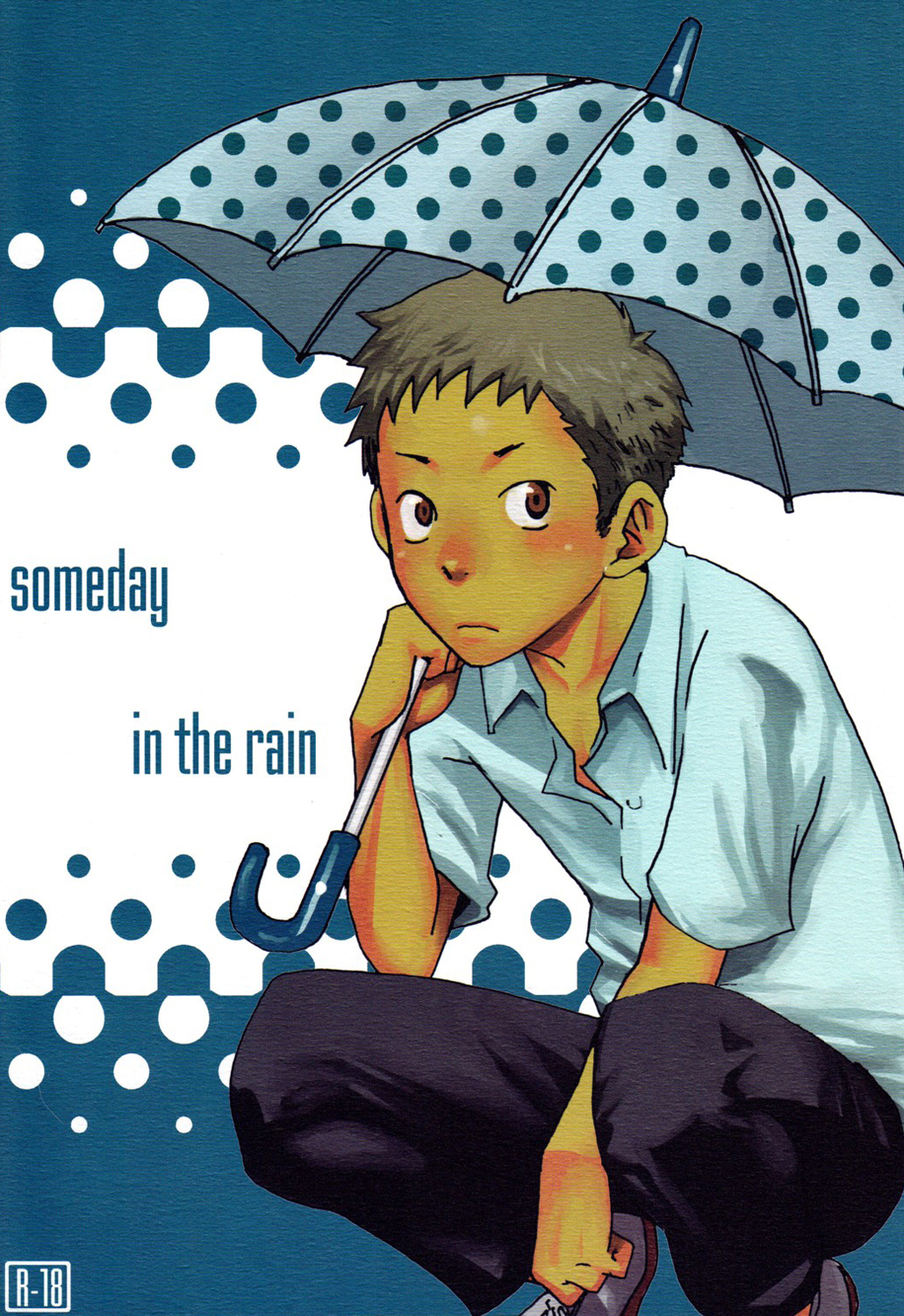someday in the rain page 1 full