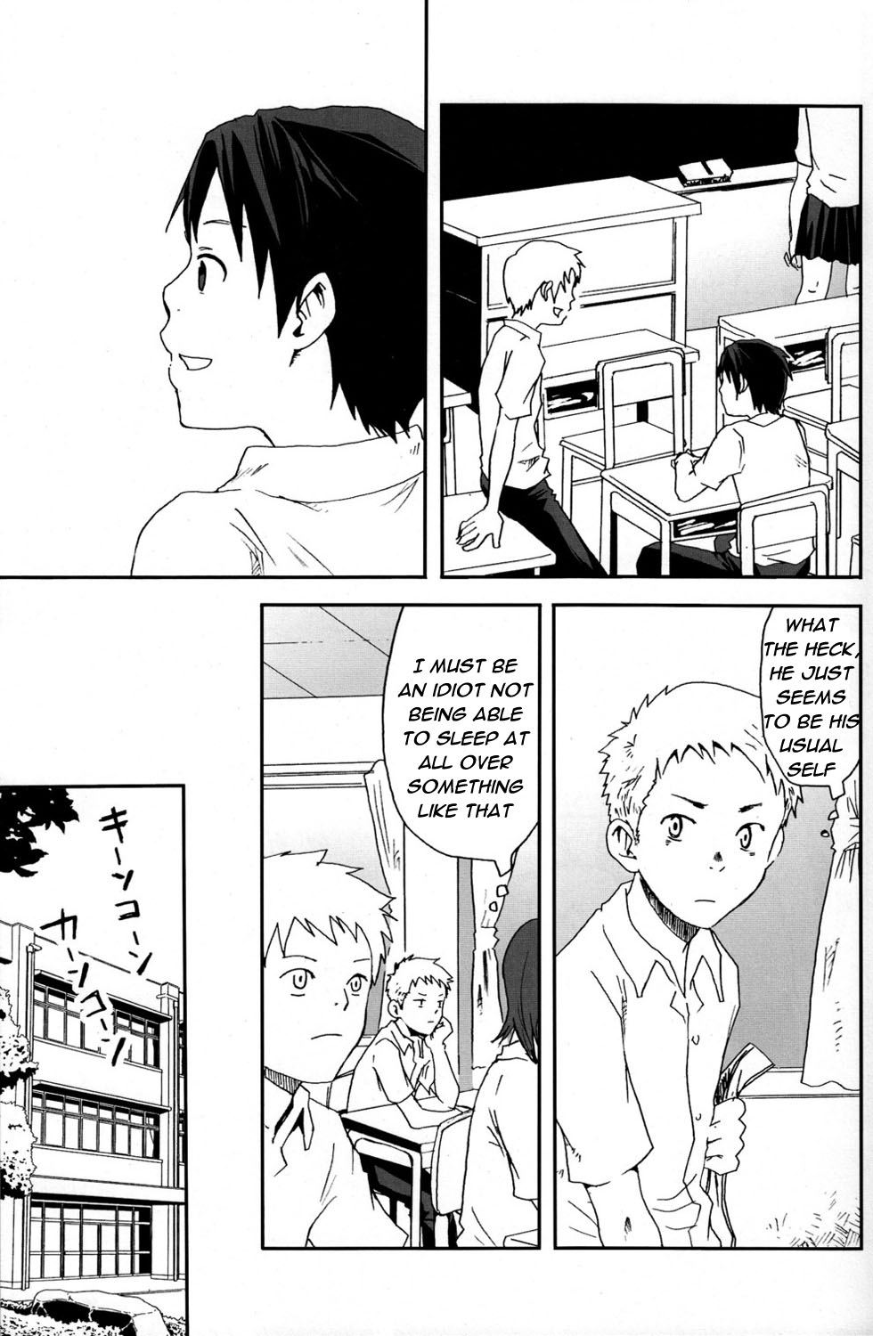 someday in the rain page 10 full