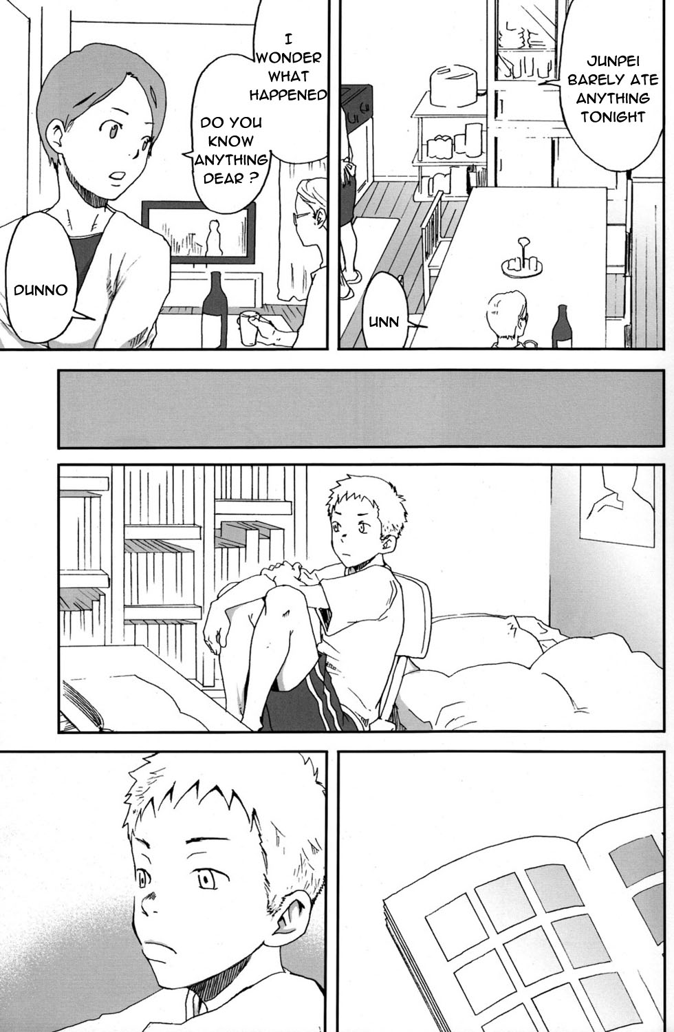 someday in the rain page 6 full