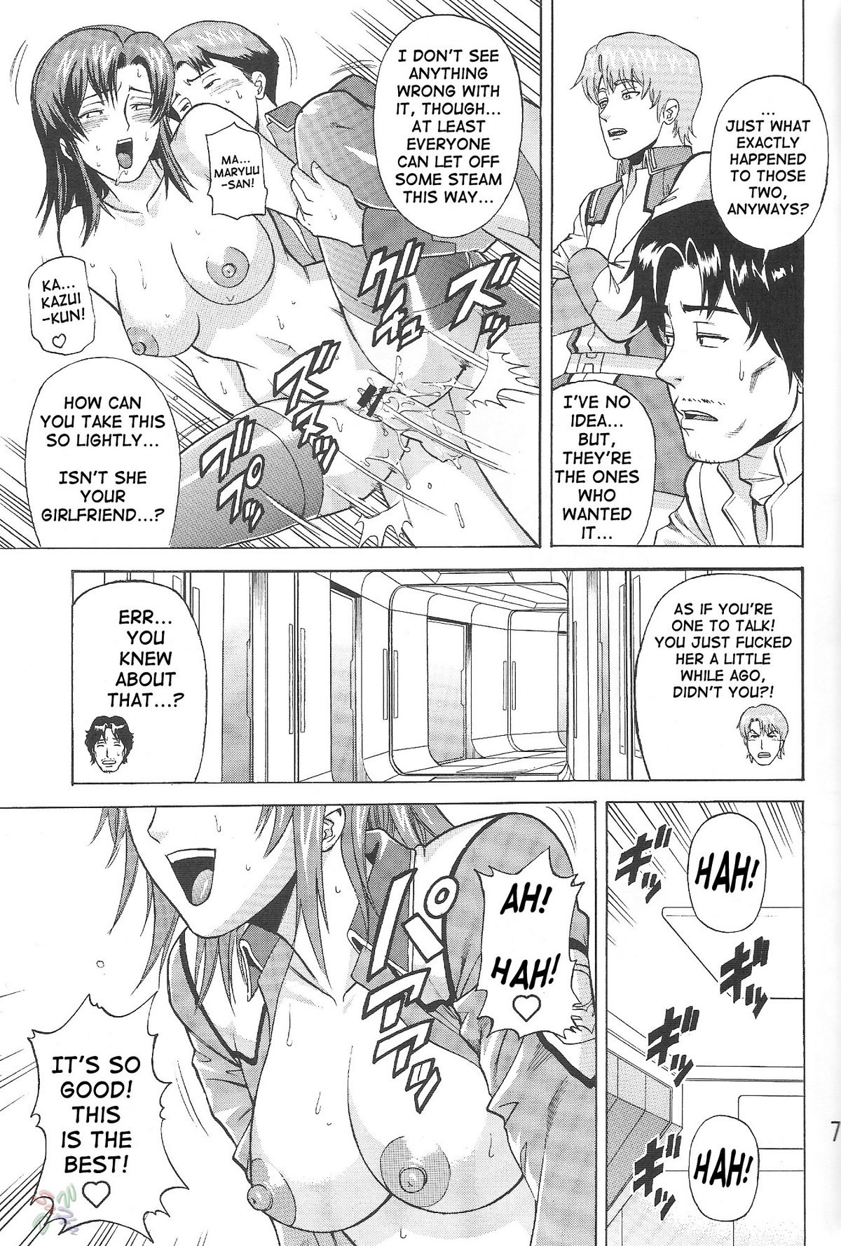 Burst!! Vol. 2 page 6 full