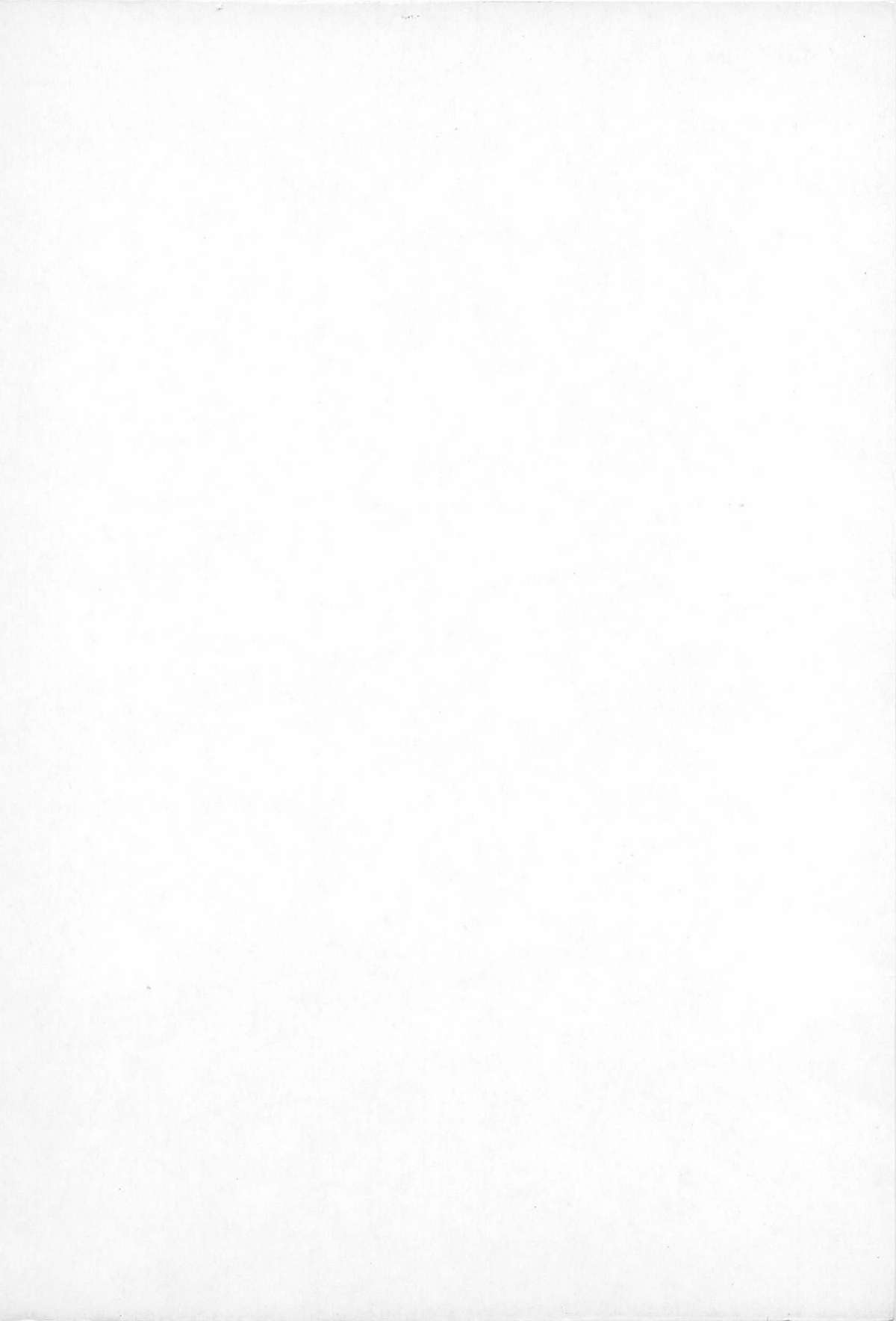 Futari de Escape | Sentimental Players page 4 full