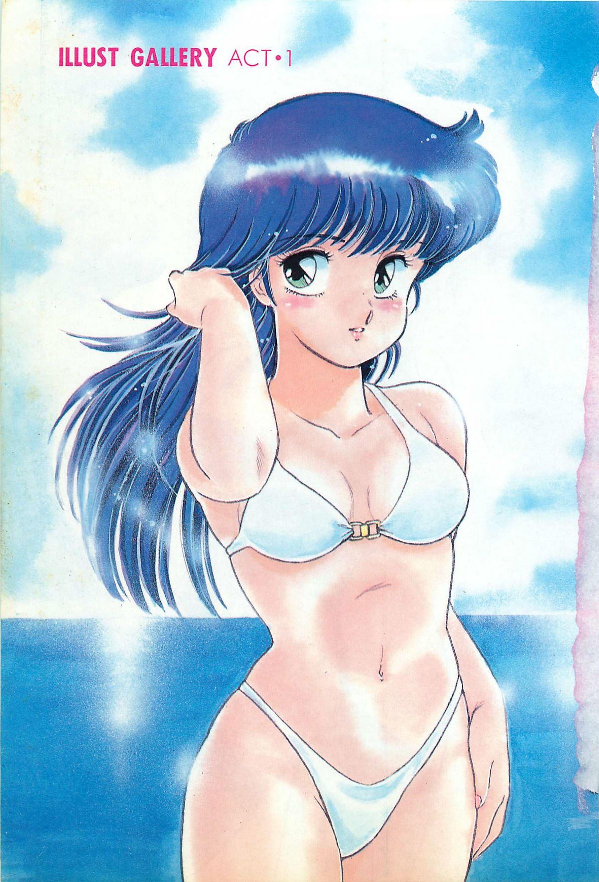 Futari de Escape | Sentimental Players page 7 full