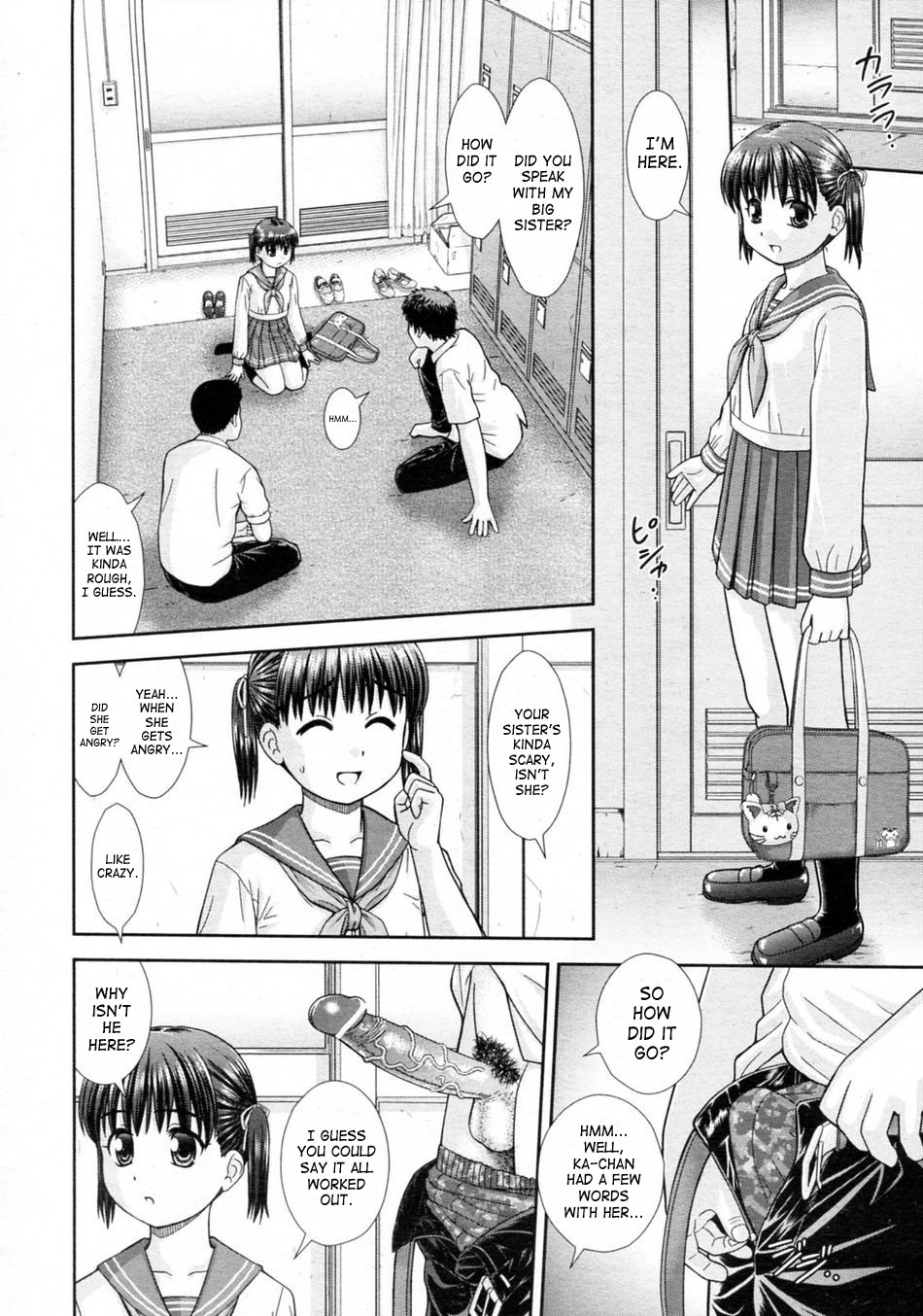 Omatome Shimai | Omatome Sisters page 10 full