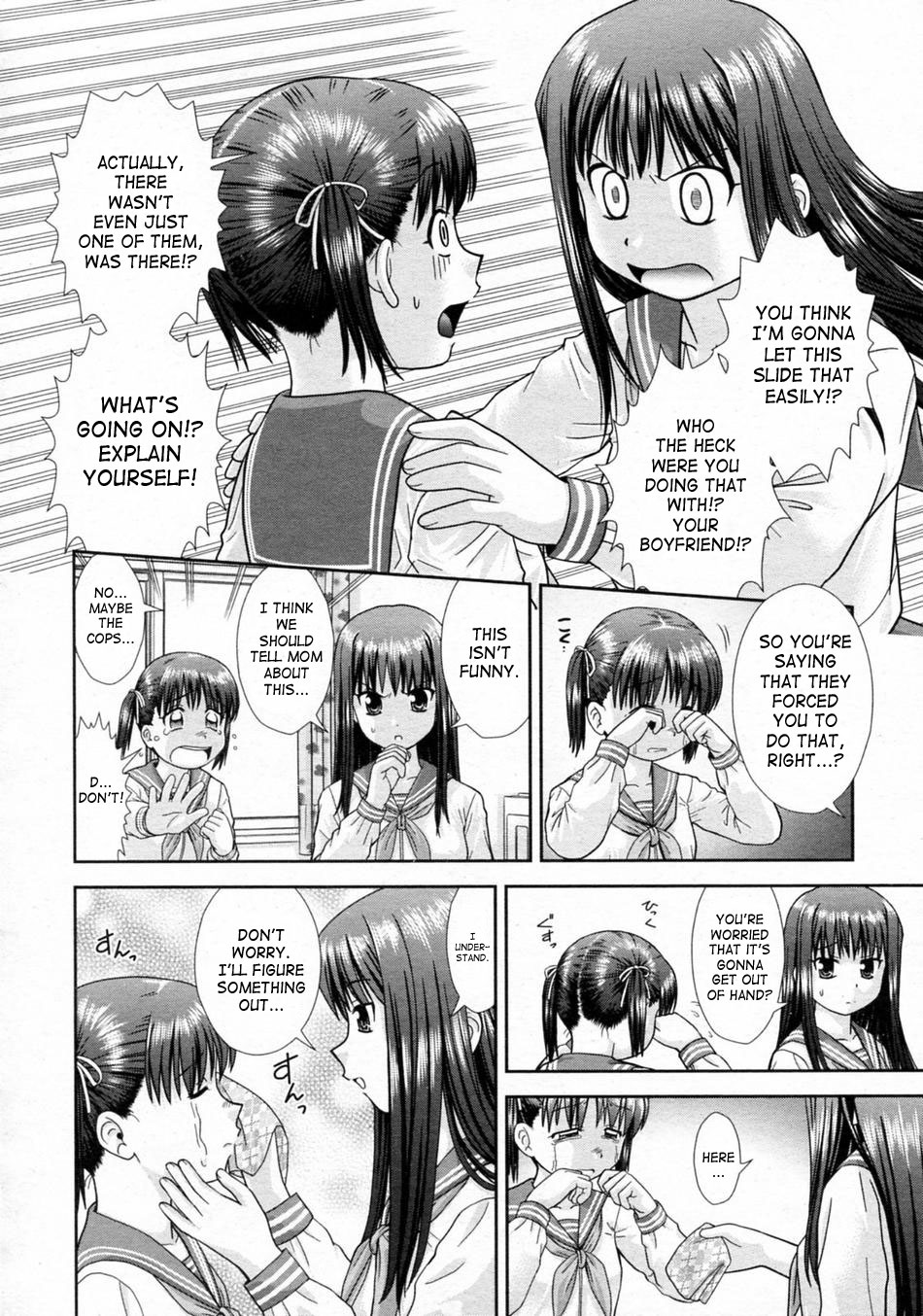 Omatome Shimai | Omatome Sisters page 4 full