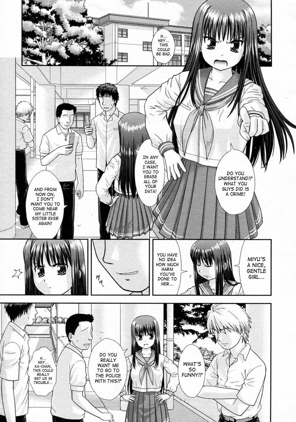 Omatome Shimai | Omatome Sisters page 5 full