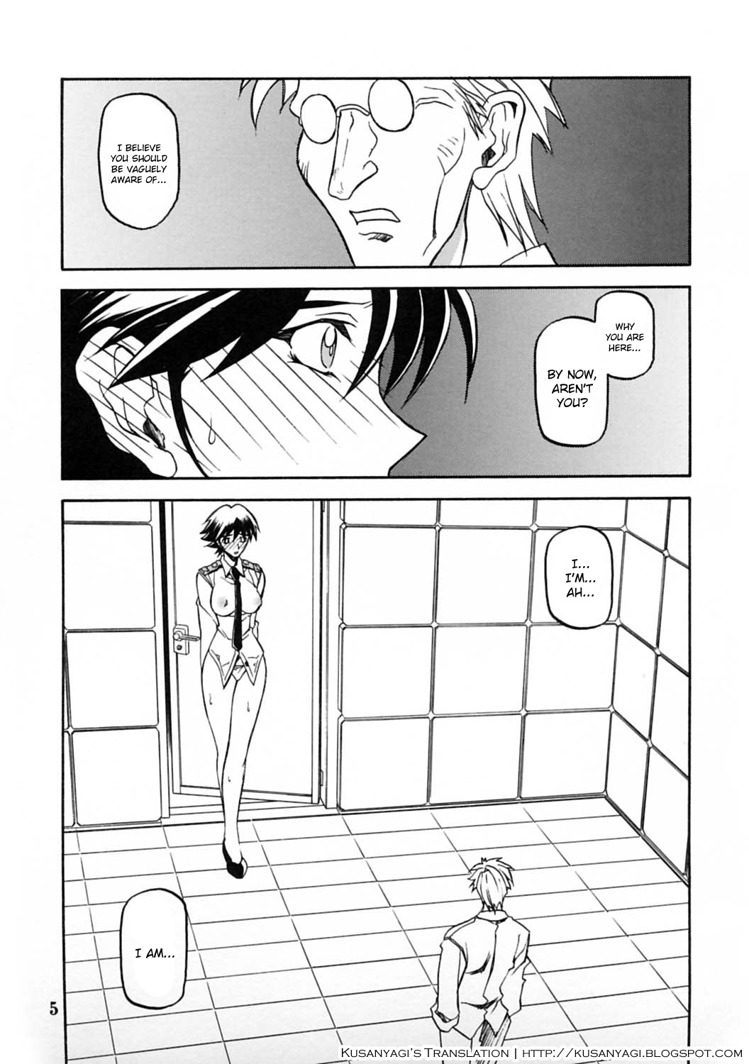 Yuumon no Hate Juu | The End of All Worries X page 4 full