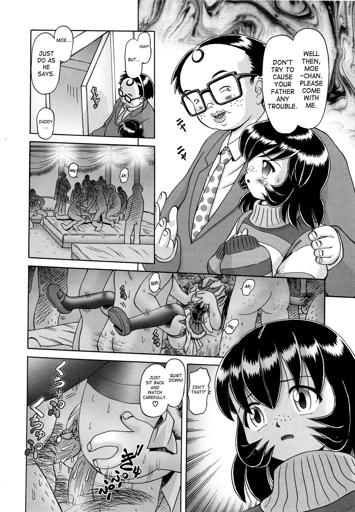 Bow Rei - Secret Flower Garden Extra page 8 full