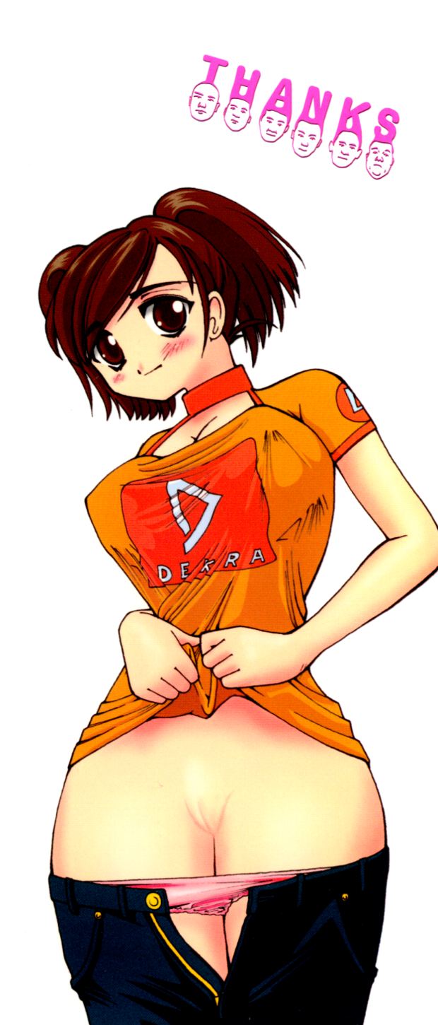 Hime Ijiri page 5 full