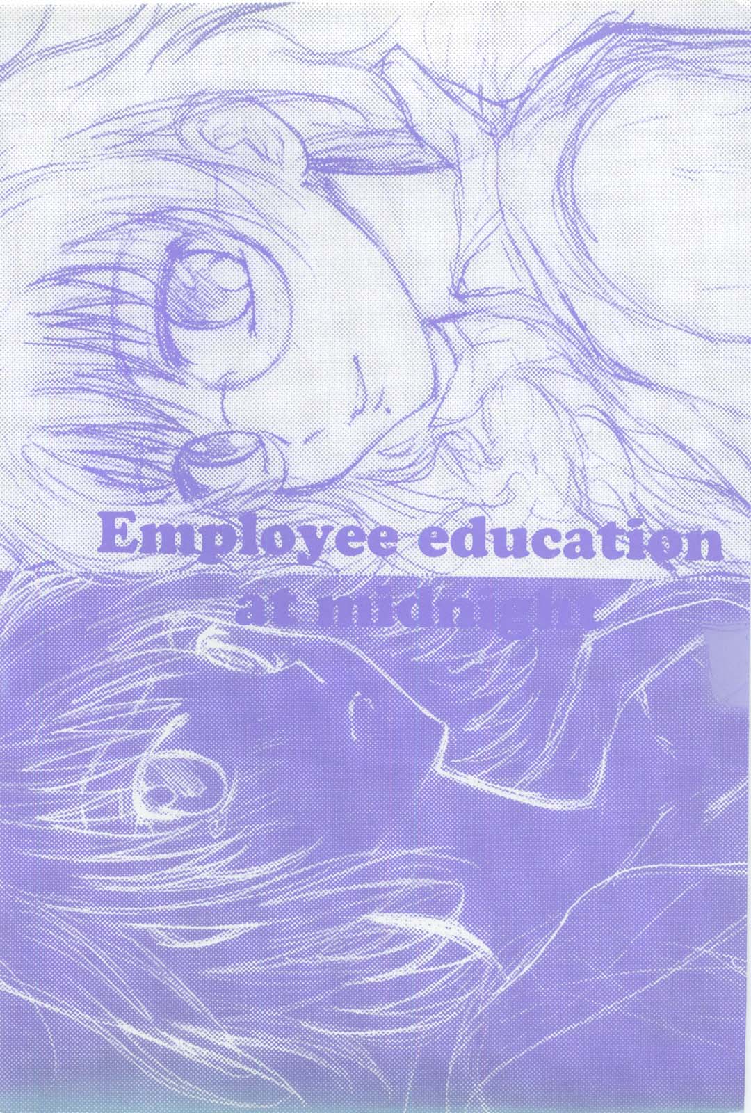 Mayonaka no Shainkyouiku page 3 full