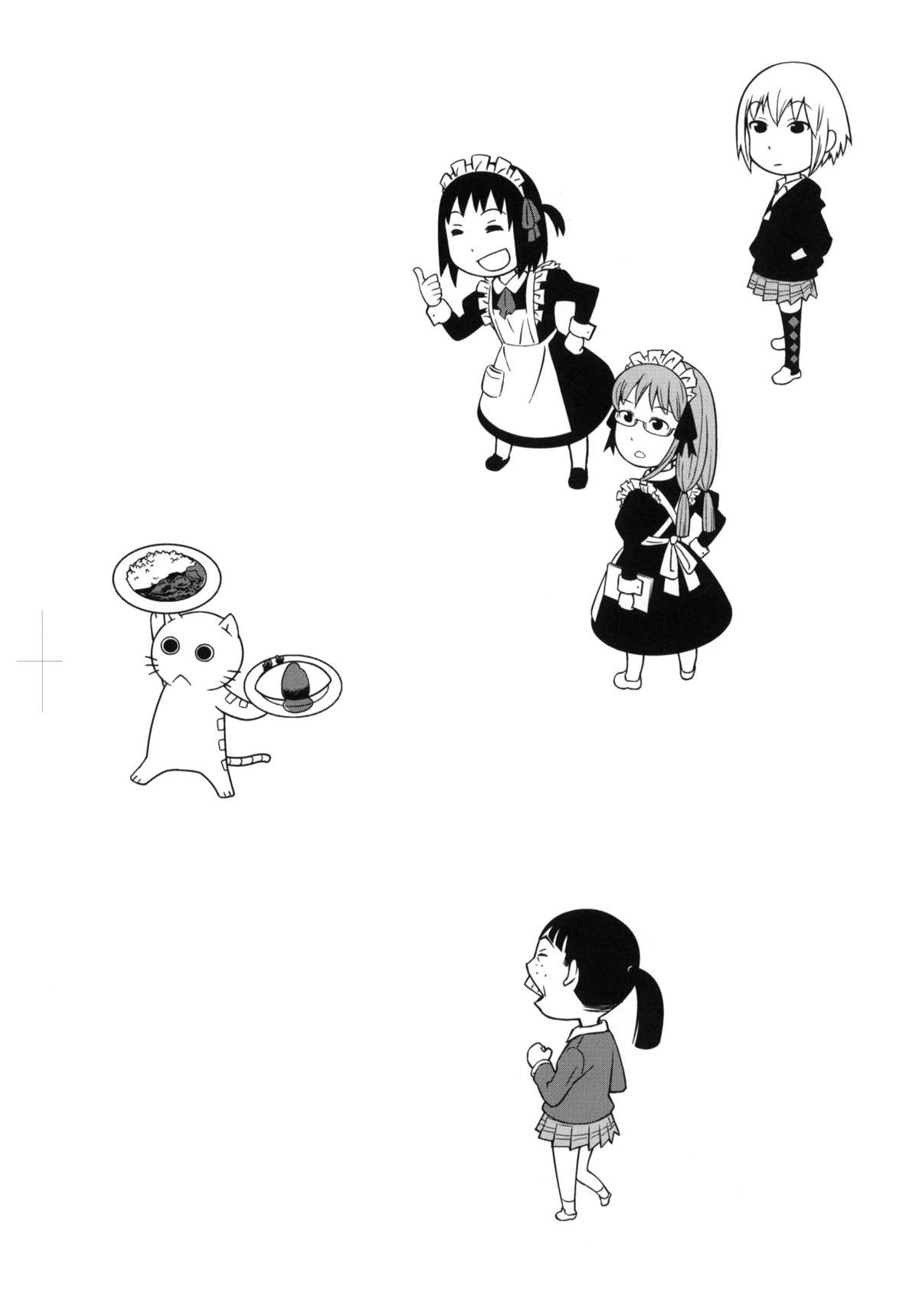 Maid Kissa Seaside page 7 full